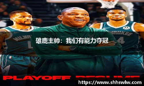 耀世娱乐登录