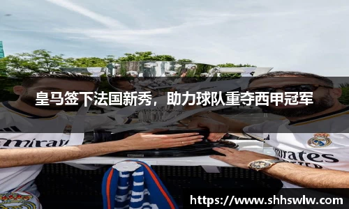 耀世娱乐官网首页