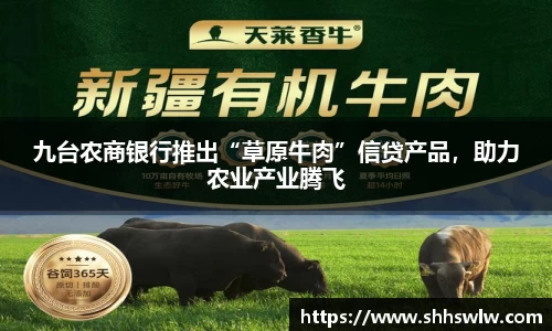 耀世娱乐