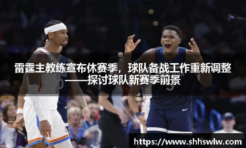耀世娱乐