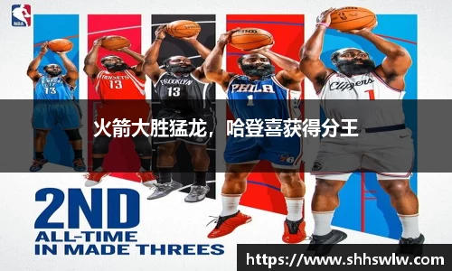 耀世娱乐