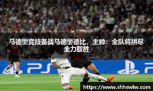 耀世娱乐官网首页