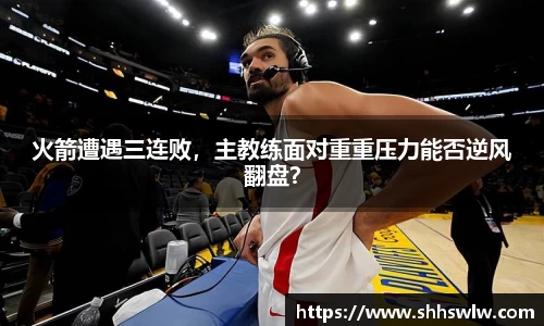 耀世娱乐