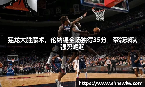 耀世娱乐