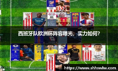 耀世娱乐