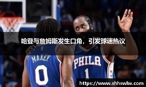 耀世娱乐