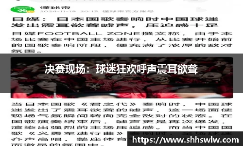 耀世娱乐登录地址
