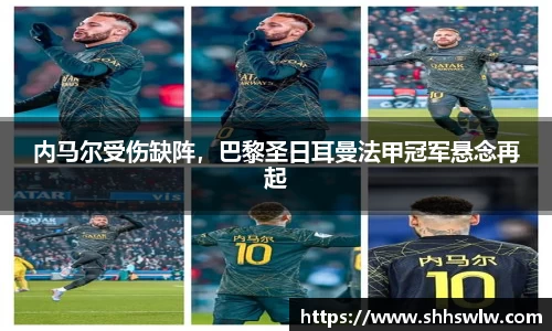耀世娱乐官网首页