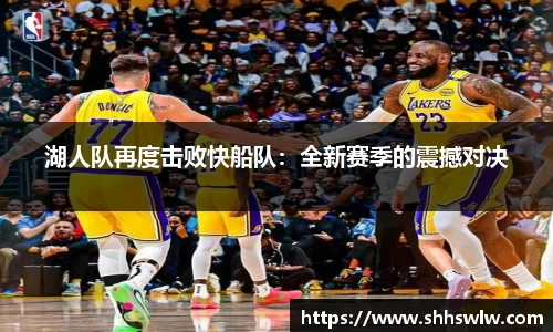 耀世娱乐登录