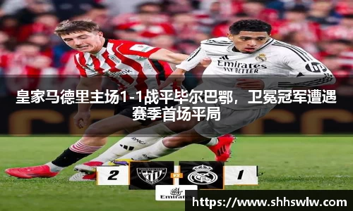 耀世娱乐登录