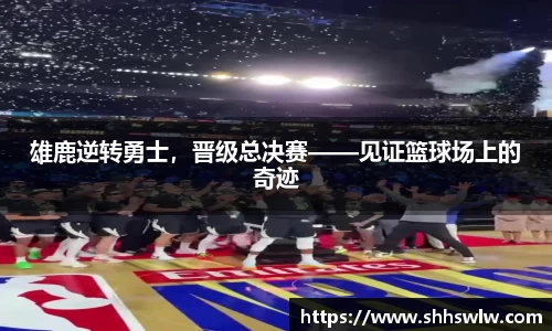耀世娱乐登录地址