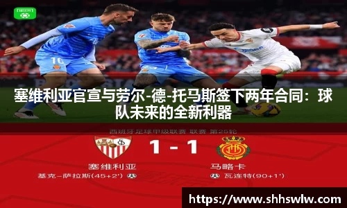 耀世娱乐登录