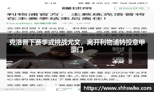 耀世娱乐登录地址