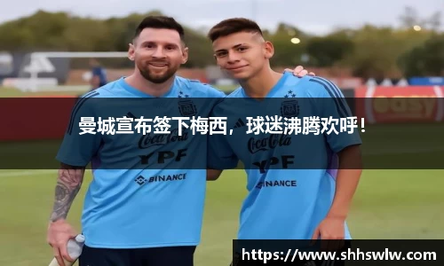 耀世娱乐登录