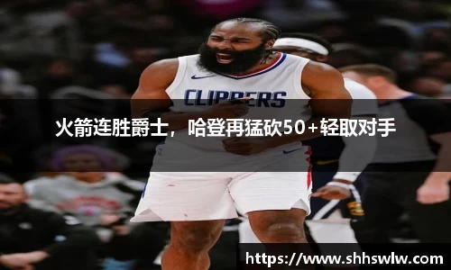 耀世娱乐登录地址