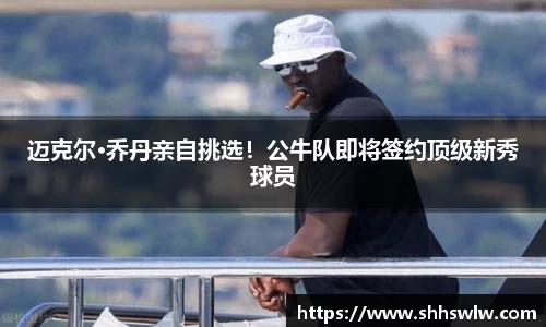 耀世娱乐