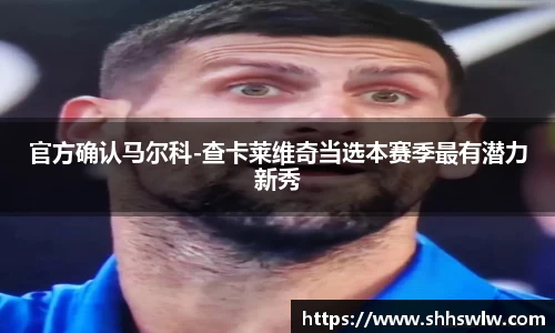 耀世娱乐