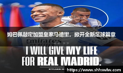 耀世娱乐