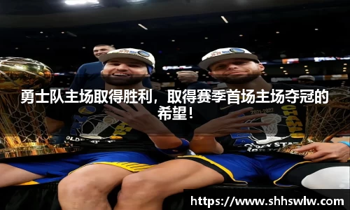 耀世娱乐官网首页
