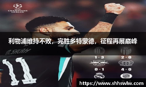 耀世娱乐