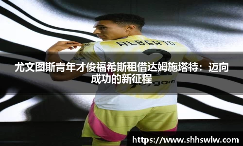 耀世娱乐登录