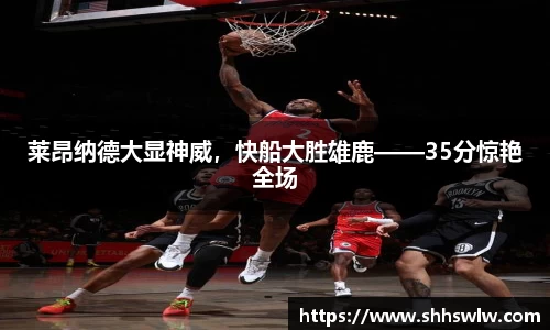 耀世娱乐