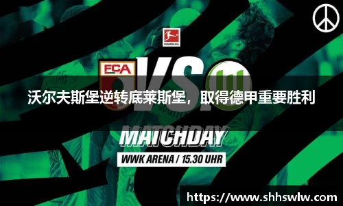 耀世娱乐官网首页