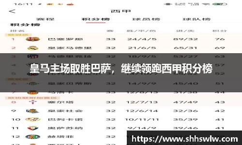 耀世娱乐登录