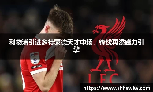 耀世娱乐官网首页