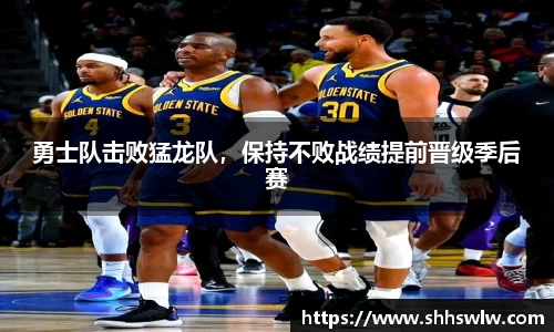 耀世娱乐官网首页