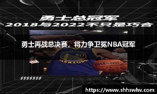 耀世娱乐官网首页