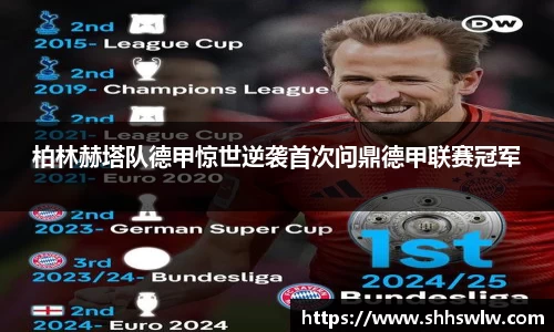 耀世娱乐登录地址