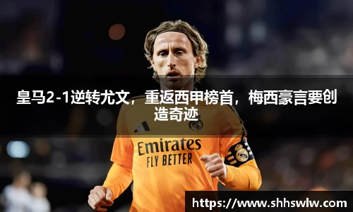 耀世娱乐