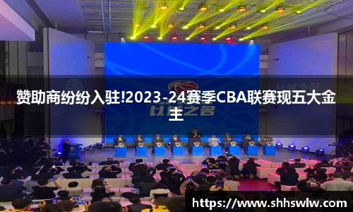 耀世娱乐登录