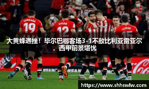 耀世娱乐官网首页