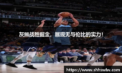 耀世娱乐