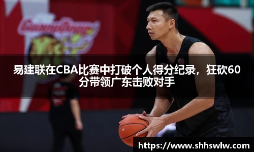 耀世娱乐登录