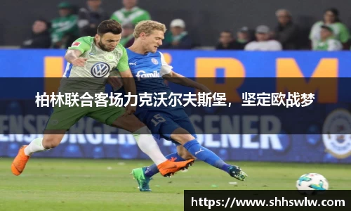 耀世娱乐登录
