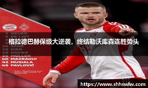 耀世娱乐官网首页