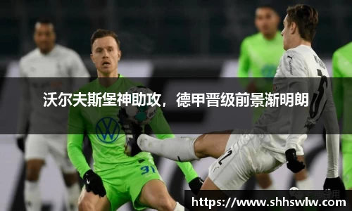 耀世娱乐