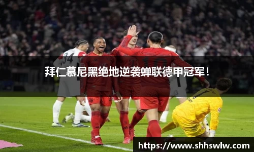 耀世娱乐官网首页