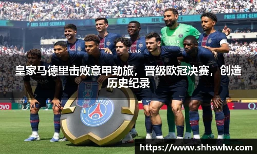 耀世娱乐登录
