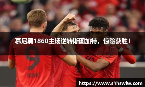 耀世娱乐登录
