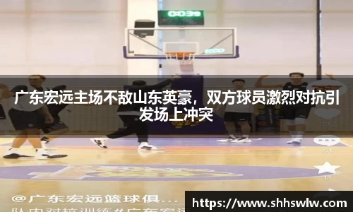 耀世娱乐登录