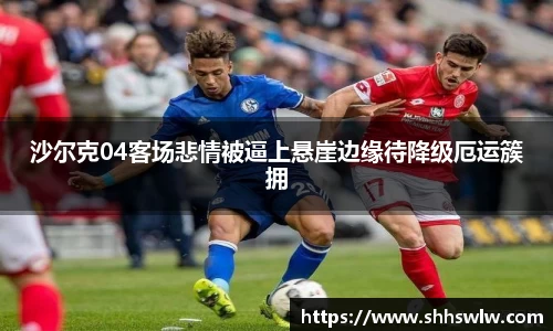 耀世娱乐