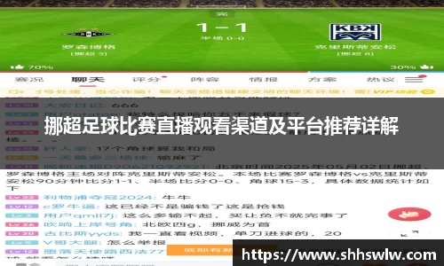 耀世娱乐官网首页