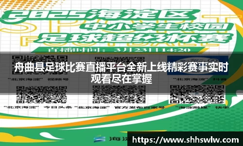 耀世娱乐登录