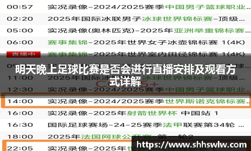 耀世娱乐登录地址
