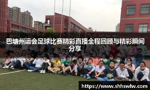 耀世娱乐官网首页
