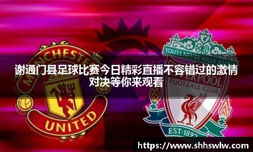 耀世娱乐登录地址